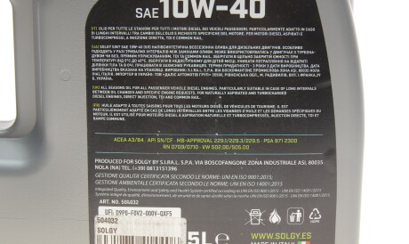 Фото 2 - Моторное масло Solgy 504032