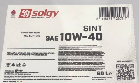Фото 2 - Моторное масло Solgy 504033