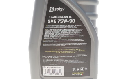 Фото 2 - Олива трансмісійна Solgy 504036