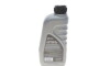 Олива 75W90 TRANSMISSION ZC (1L) (API GL4/GL-5/MB 235.0/MB 235,8/MAN 341 TYPE E2) - (043005L1A0, 0888581592, 0888581596) Solgy 504036 (фото 3)