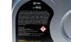 Олива 10W40 LONG LIFE SINTEX LS (5L) (MB 228.51/MB 228.31/ACEA E4/E6/E7/E9) - (000989850217ABCE, 000989850217ABFE, 0009899601AAA4) Solgy 504037 (фото 2)