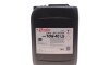 Олива 10W40 LONG LIFE SINTEX LS (20L) (MB 228.51/MB 228.31/ACEA E4/E6/E7/E9) - (000989850217ABCE, 000989850217ABFE, 0009899601AAA4) Solgy 504038 (фото 1)