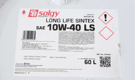 Фото 2 - Автозапчастина Solgy 504039