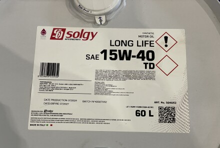 Фото 2 - Автозапчастина Solgy 504043