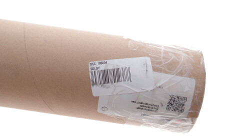 Фото 2 - Автозапчасть Solgy DSC_106004 (DSC106004)