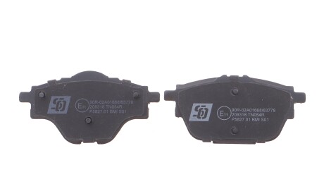 Фото 4 - Автозапчасть Solgy DSC_209318 (DSC209318)