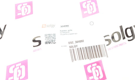 Фото 2 - Решетка радиатора Solgy DSC_304092 (DSC304092)