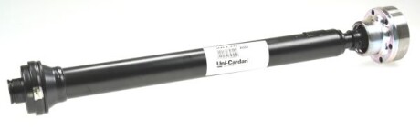 Карданний вал - SPIDAN GKNP10048