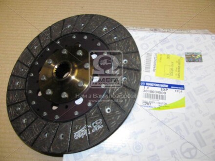 Фото 2 - Диск зчеплення SSANGYONG 3010034500