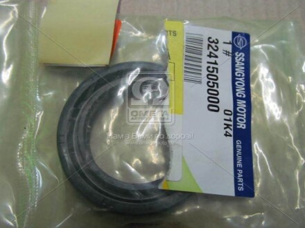 Фото 4 - Сальник трансмісії SSANGYONG 3241505000