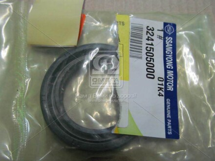 Фото 5 - Сальник трансмісії SSANGYONG 3241505000