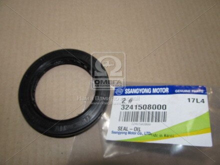 Фото 2 - Сальник колінвала SSANGYONG 3241508000