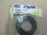 Фото SSANGYONG 4102534000