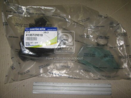 Фото 3 - Пильовик ШРКШ SSANGYONG 413ST09010