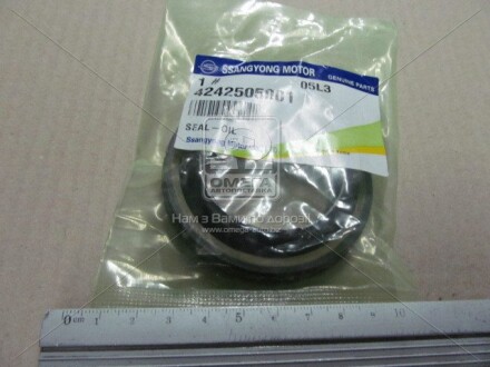 Фото 5 - Підшипник маточини SSANGYONG 4242505001