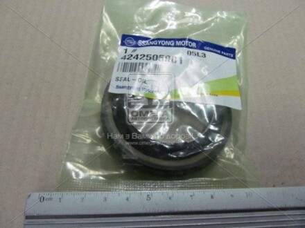 Фото 6 - Підшипник маточини SSANGYONG 4242505001