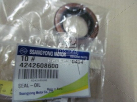 Сальник - SSANGYONG 4242608600