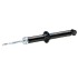 Амортизатор MANDO EX4431021101 - (4431021000, 4431021100) SSANGYONG 4431021101 (фото 1)