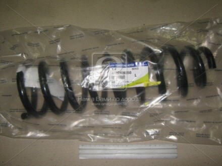 Фото 3 - Автозапчасть SSANGYONG 4432409350