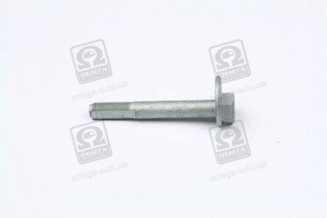 Фото 2 - Автозапчасть SSANGYONG 4454009000