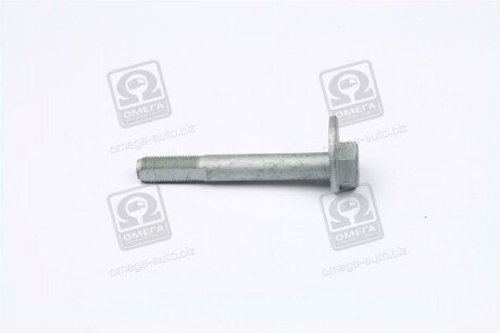 Фото 4 - Автозапчасть SSANGYONG 4454009000