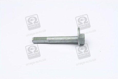 Болт розвалу - SSANGYONG 4454009000