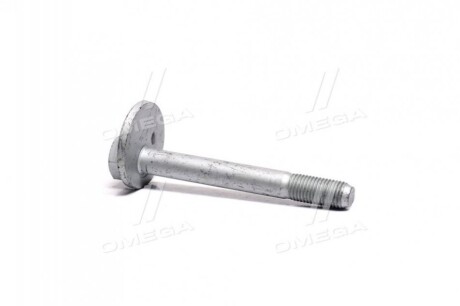 Болт - SSANGYONG 4556009001