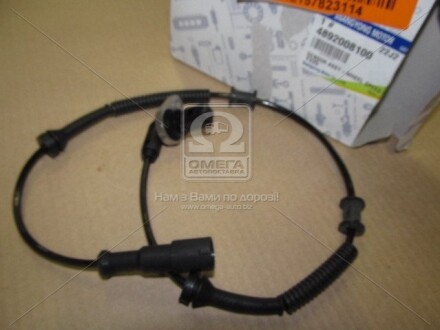 Датчик ABS передний Rexton (03-06) - SSANGYONG 4892008100