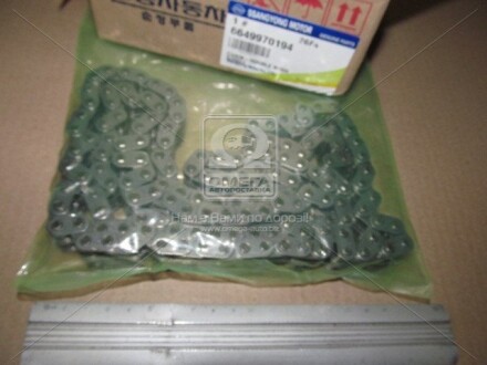 Фото 4 - Цепь ГРМ SSANGYONG 6649970194