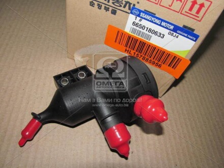 Масловідділювач фільтра масляного Rexton D27 (06-) - SSANGYONG 6650180633