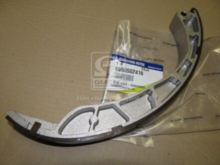 Фото 2 - Цепь ГРМ SSANGYONG 6650502416