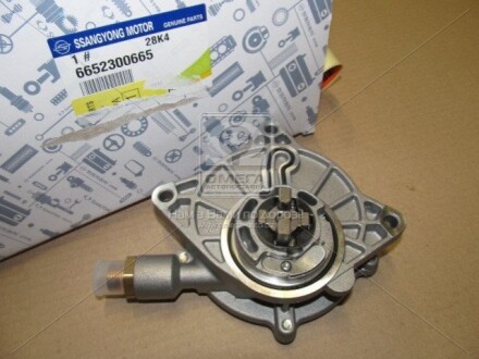 Вакуумний насос d20\27dt rexton / kyron / actyon / - SSANGYONG 6652300665