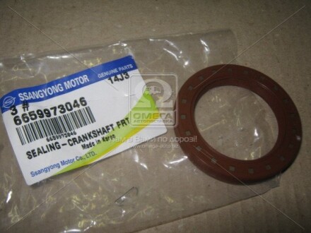 Фото 5 - Сальник колінвала SSANGYONG 6659973046