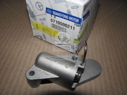 Фото 5 - Ланцюг ГРМ SSANGYONG 6710500211