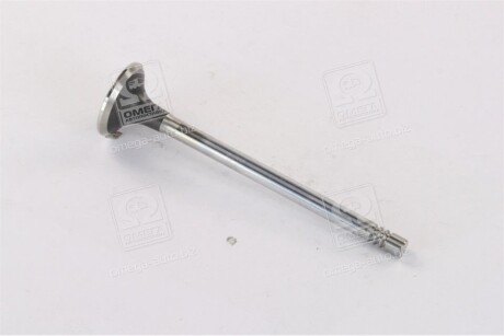 Клапан випускний Actyon Sports (12-) D20R / Korando C (10-) D20F, D22F / Rexton (12-) D20R - SSANGYONG 6710530127