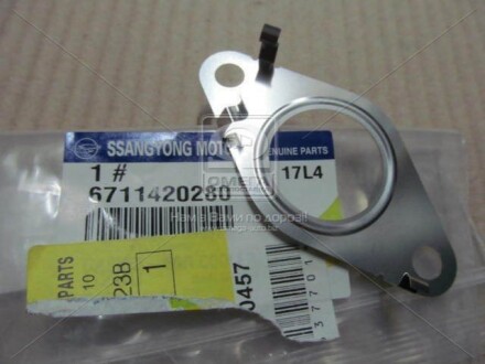 Прокладка - SSANGYONG 6711420280