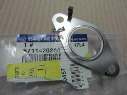 Фото 5 - Автозапчасть SSANGYONG 6711420280