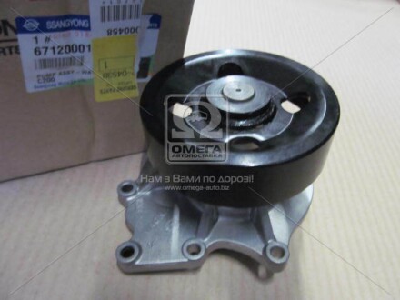 Насос водяной Actyon Sports (12-) D20R / Korando C (10-) D20F, D22F / Rexton (12-) D20R - (6712000101) SSANGYONG 6712000101