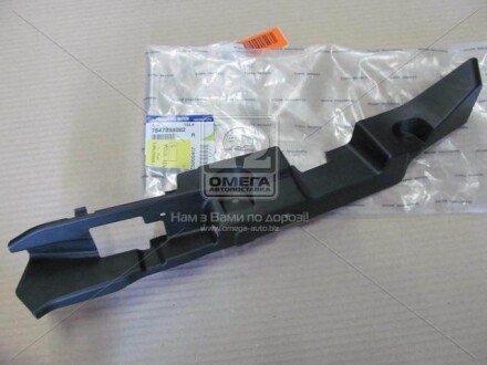 Петля капота правая Korando C (10-) - SSANGYONG 7847034002