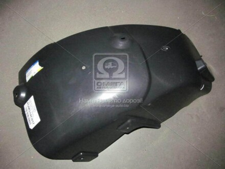 Фото 2 - Підкрилок SSANGYONG 7973009002