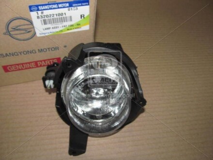 Фото 2 - Протитуманки SSANGYONG 8320221001