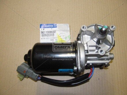Мотор склоочисника переднього Rexton - SSANGYONG 8611008002