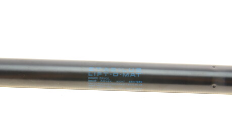 Фото 3 - Амортизатор капота STABILUS 0008SX