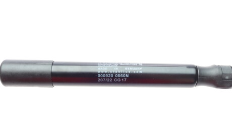 Фото 3 - Амортизатор капоту STABILUS 000920