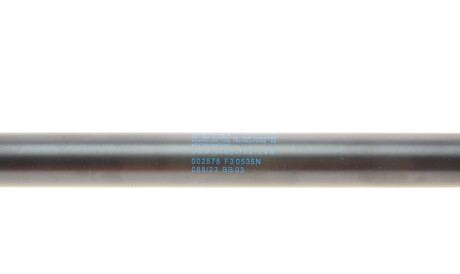 Фото 2 - Амортизатор капоту STABILUS 002578