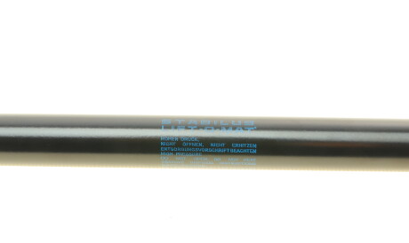 Фото 3 - Амортизатор капоту STABILUS 0028DR