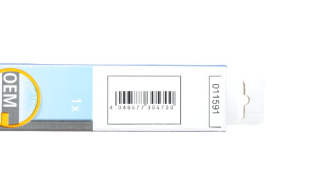 Фото 8 - Амортизатор капоту STABILUS 011591