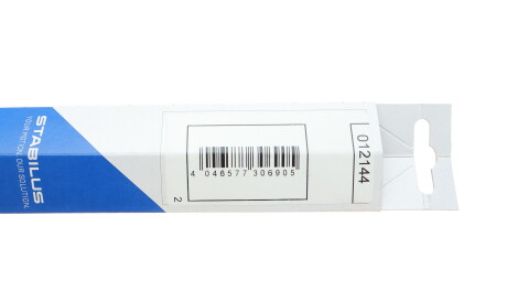 Фото 2 - Амортизатор капоту STABILUS 012144