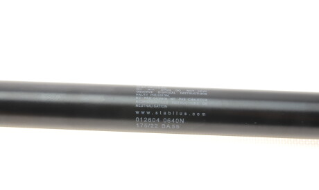 Фото 2 - Амортизатор капоту STABILUS 012604