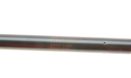 Фото 2 - Амортизатор капота STABILUS 014035